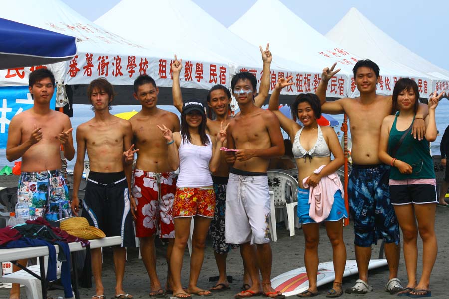 蕃薯衝浪俱樂部