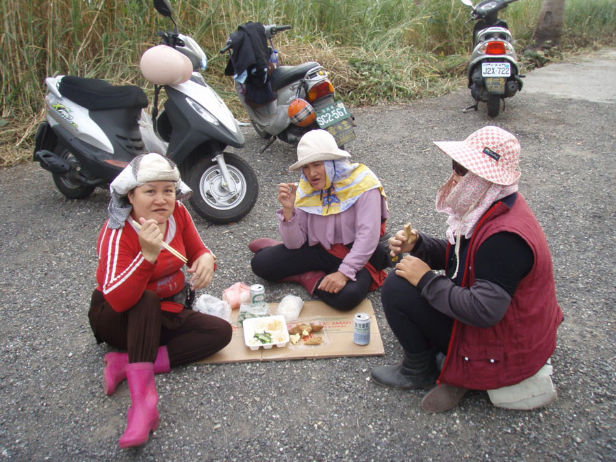 蕃薯衝浪俱樂部